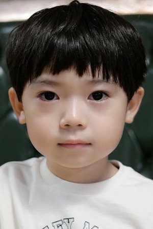 Cover image for 하이안