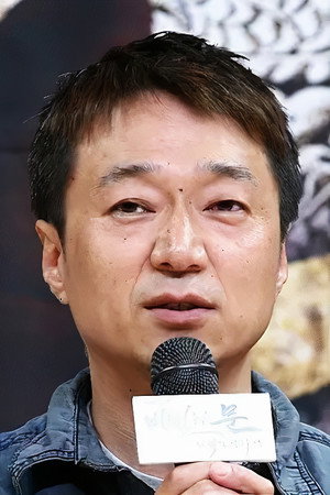 Cover image for Kim Hyung-sik