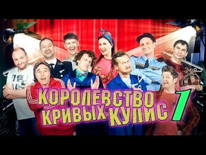 Poster for Нельзя в иллюминаторе