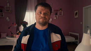 Poster for Серия 5