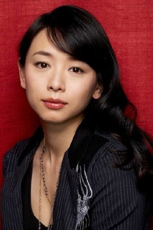 Cover image for 裕木奈江