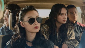 Poster for Эпизод 20