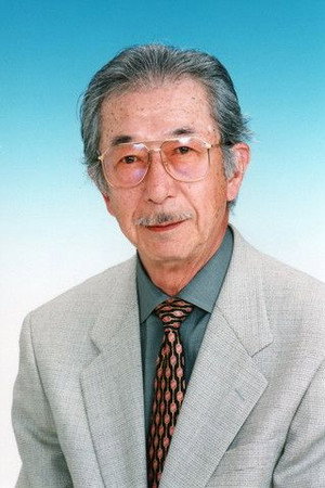 Cover image for 中村正