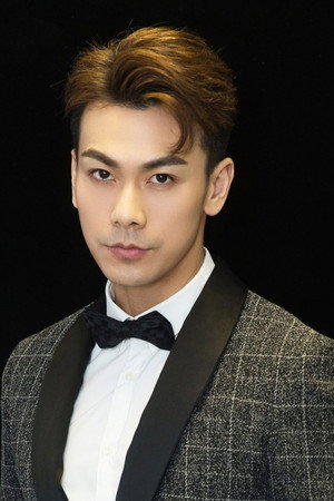Cover image for 戴向宇