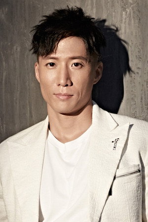 Cover image for 洪天照