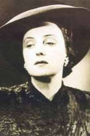 Cover image for Тамара Цицишвили