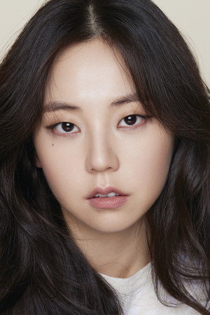 Cover image for 안소희