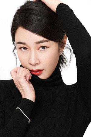 Cover image for Hu Rongrong