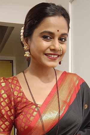 Cover image for Hemangi Kavi Dhumal
