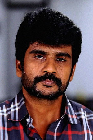Cover image for Shreekumar