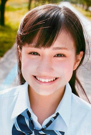 Cover image for Mio Uema