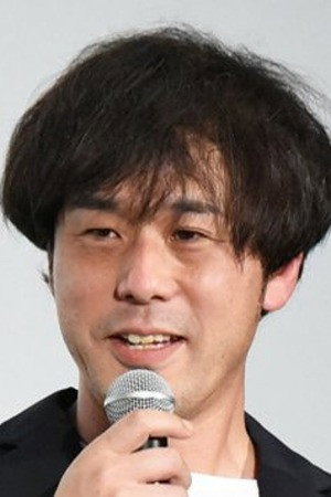 Cover image for 狩山俊輔
