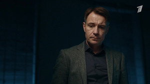 Poster for Эпизод 6
