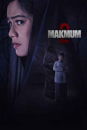 Poster for Тот, кто молится с тобой 2