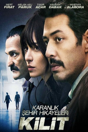 Poster for Замок