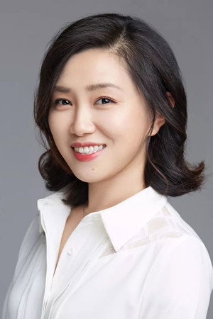 Cover image for 梁琳