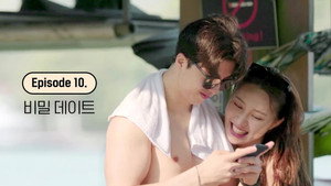 Poster for Эпизод 10