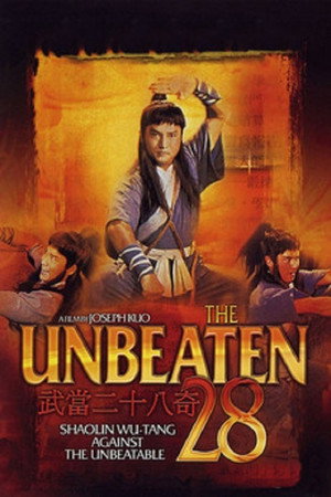 Poster for The Unbeaten 28