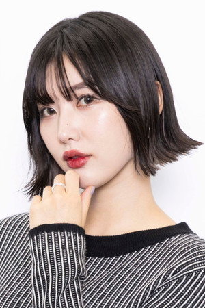 Cover image for 志崎樺音