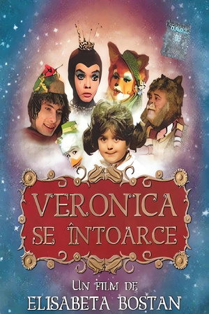 Poster for Вероника возвращается