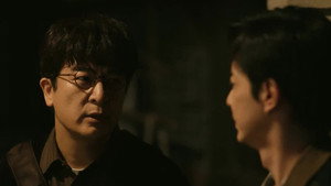 Poster for Эпизод 2