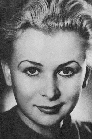 Cover image for Валентина Серова