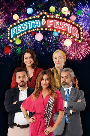 Poster for Вечеринка есть вечеринка