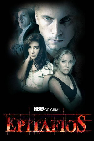 Poster for Эпитафии