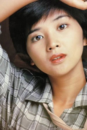 Cover image for 桜田淳子