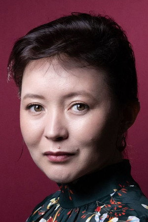 Cover image for Самал Еслямова
