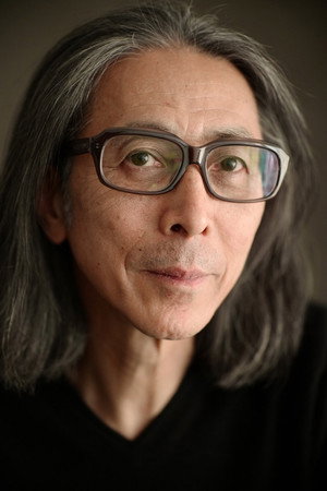 Cover image for Tetsuo Nagata