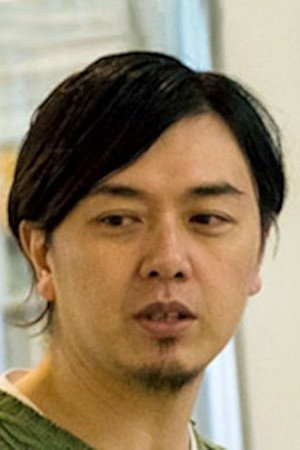 Cover image for 二宮崇