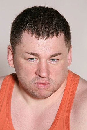 Cover image for Илья Уткин