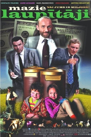 Poster for Маленькие грабители