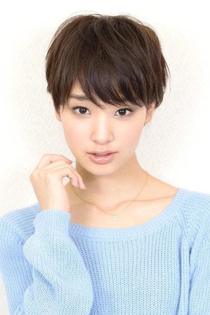 Cover image for 剛力彩芽