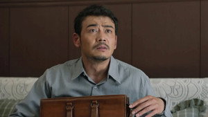 Poster for Эпизод 5