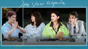 Poster for Эпизод 5