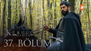 Poster for Эпизод 10