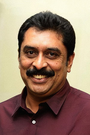 Cover image for Ajay Rathnam