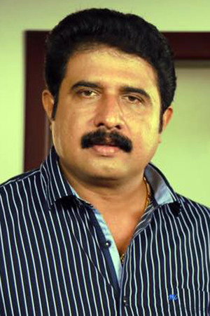Cover image for Jayakrishnan