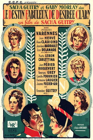 Poster for Мисс Дезире