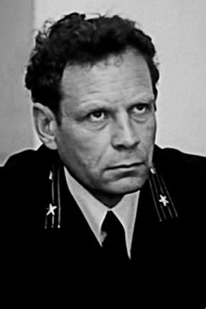 Cover image for Юрий Соколов