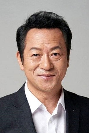 Cover image for 최일화