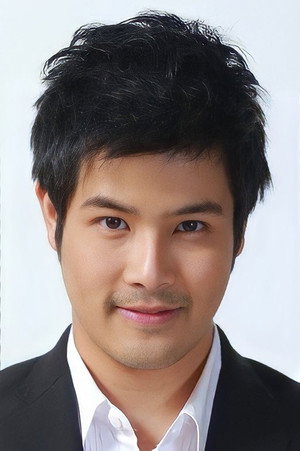 Cover image for Tawan Jarujinda