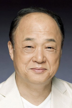 Cover image for 田山涼成