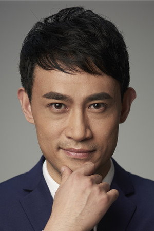 Cover image for Liu Guhao