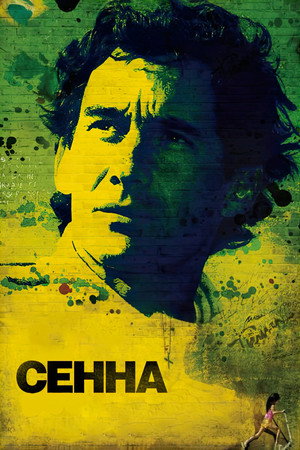 Poster for Сенна