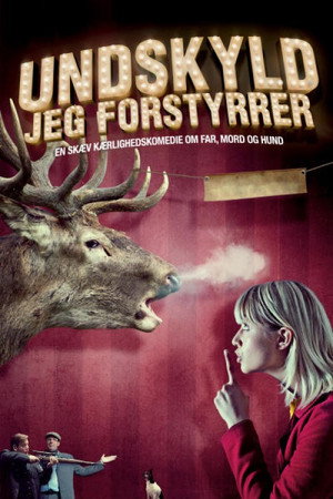 Poster for Прошу прощения