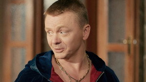 Poster for Эпизод 13