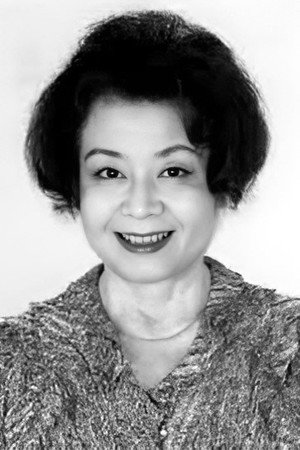 Cover image for 絵沢萠子